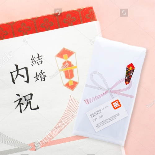 記念品に貼るのし紙の基本情報まとめ