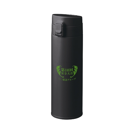 軽量ワンタッチサーモボトル　500ml