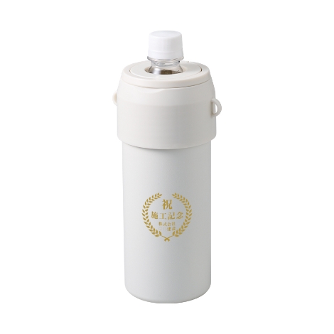 Zalatto　2WAYサーモボトルホルダー　720ml