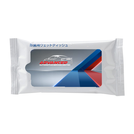除菌用ウェットティッシュ(オリジナルフラップ)【印刷専用】