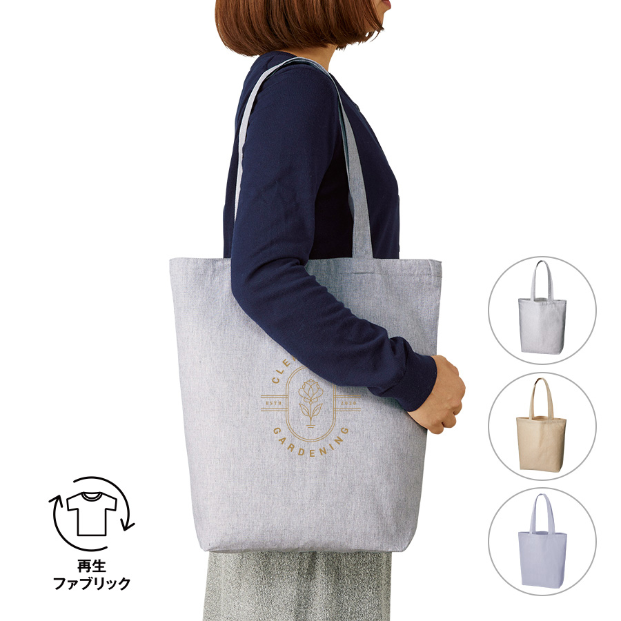 オリジナル　シャンブリックマチ付トートバッグ(M)