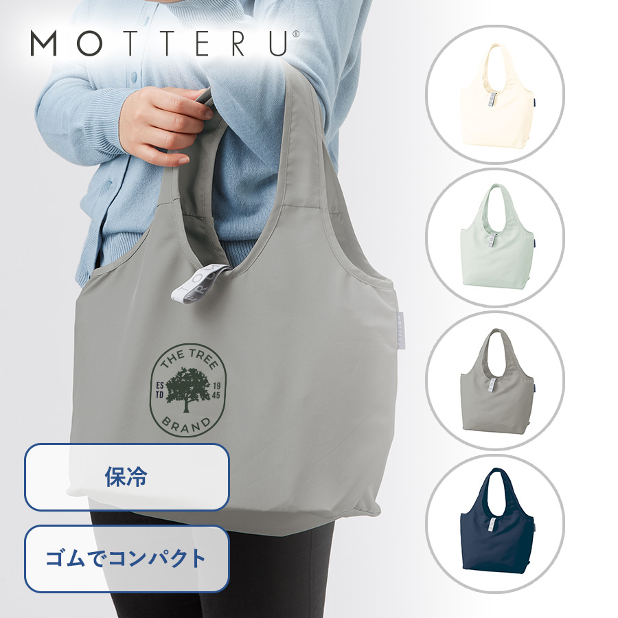 オリジナル　保冷ベーシックトートバッグ(M)