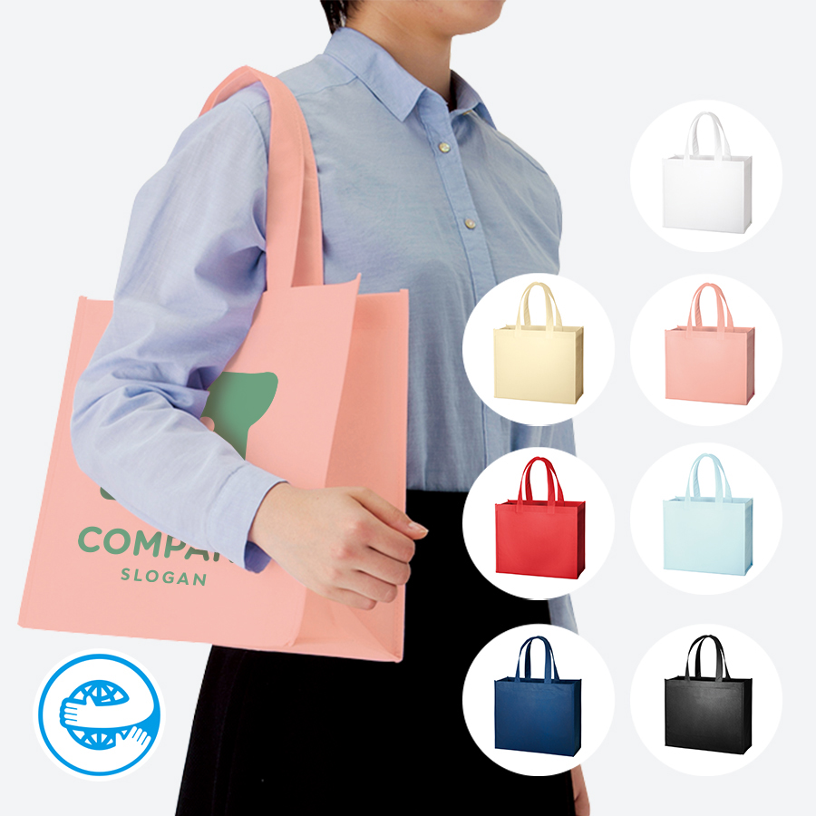 再生不織布スクエアトートバッグ
