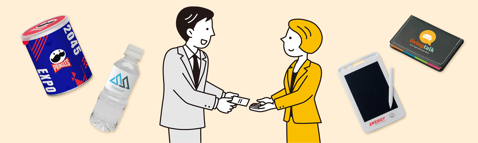 バッグだけじゃない!ノベルティとの組み合わせがリード獲得の鍵に