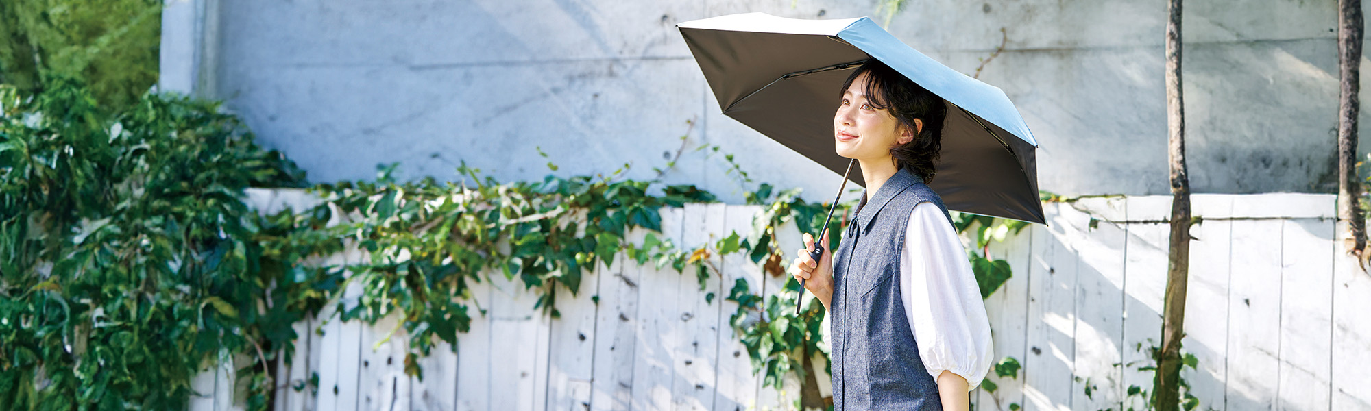 日傘の特徴(UVカット・遮光・遮熱)