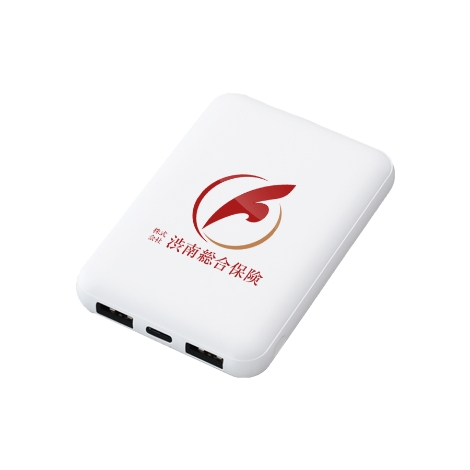 【PSE取得】スマートモバイルチャージャー5000
