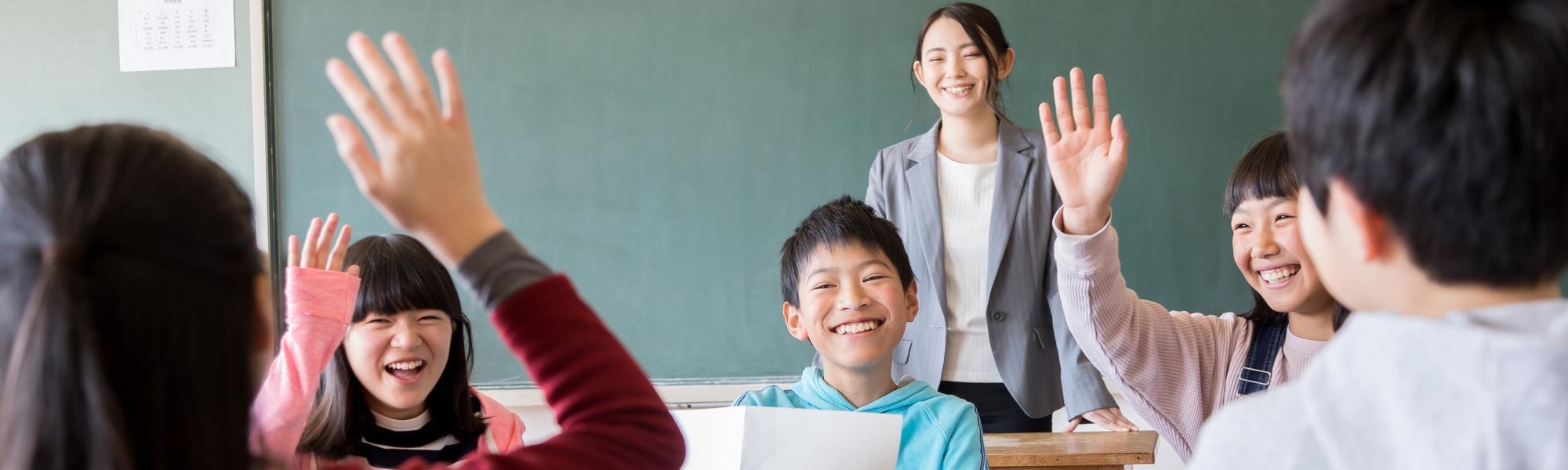 小学校の卒業記念品を選ぶ際のポイント