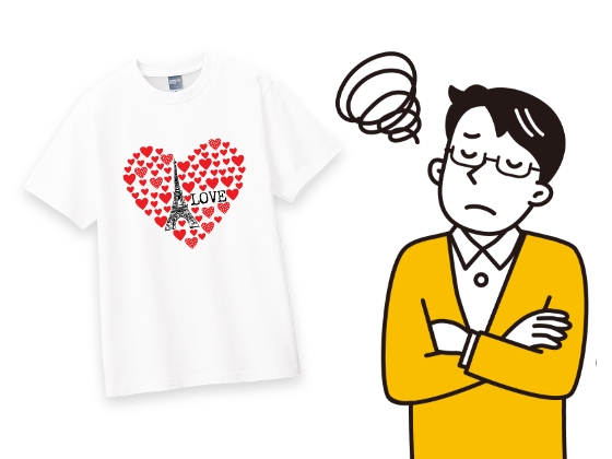 好みやライフスタイルへの配慮がない