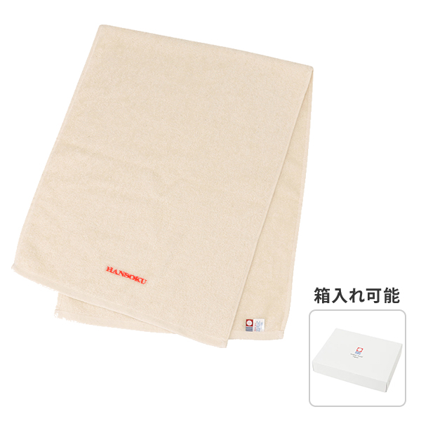 今治　オーガニックコットンフェイスタオル