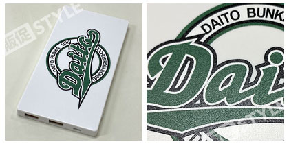 [PSE取得] モバイルチャージャー6000 フラット