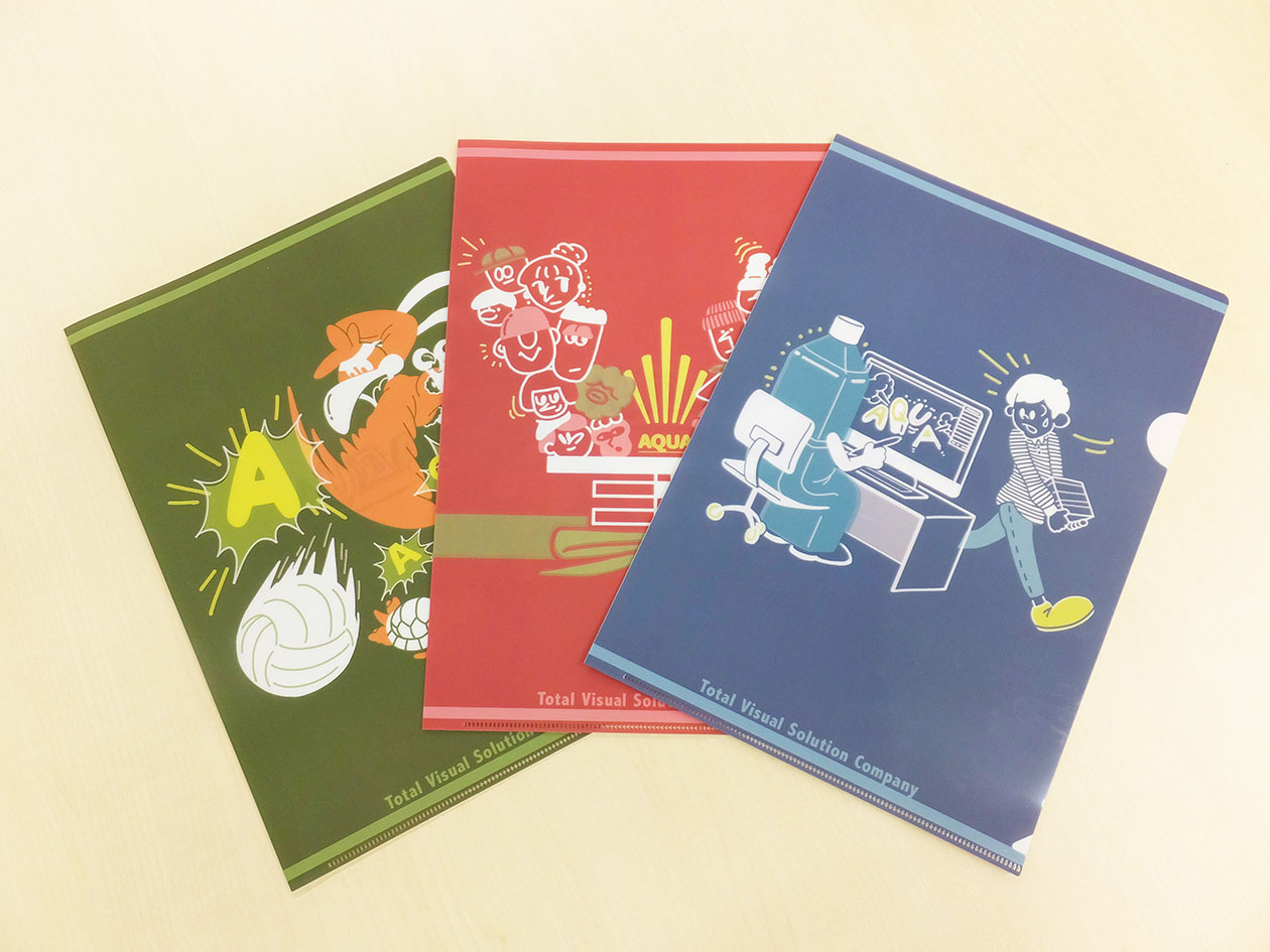 株式会社ケミトックス 制作例