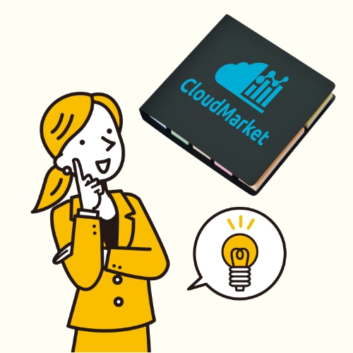 説明会後も印象に残るアイテム