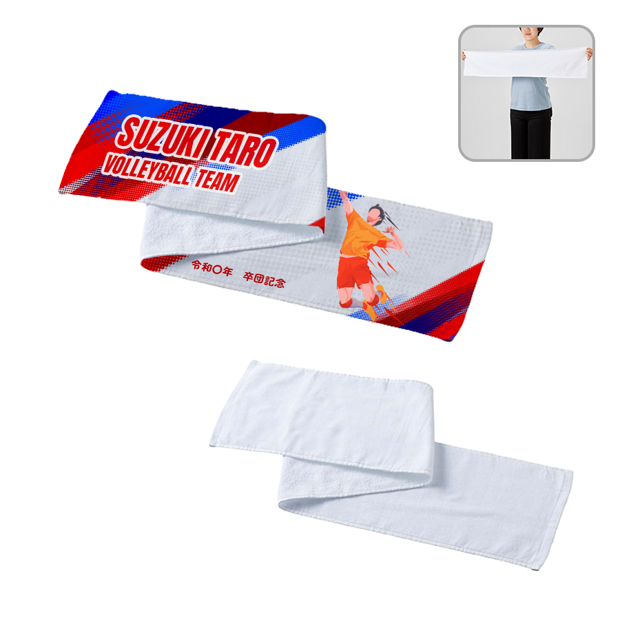 販促STYLE コットンWフェイス マフラータオル 昇華転写対応