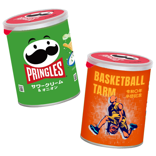 販促STYLE オリジナルプリングルズ(サワークリーム＆オニオン)【印刷専用】