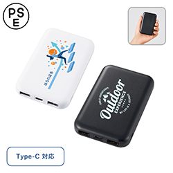 スマートモバイルチャージャー4000