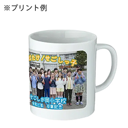 陶器マグカップ　ストレート(M)　ホワイト