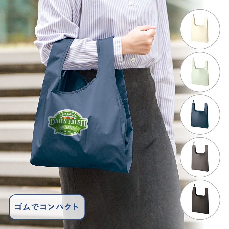 ファインライトポリマルシェバッグ(M)