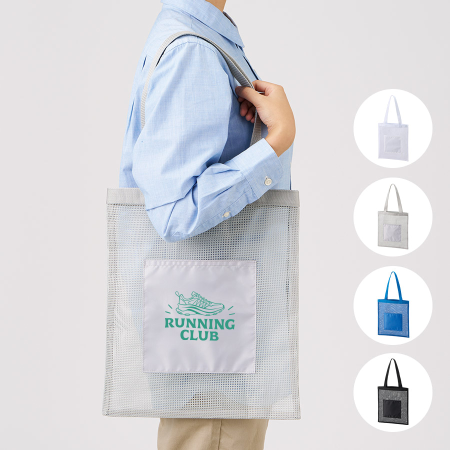 販促STYLE メッシュフラットトート