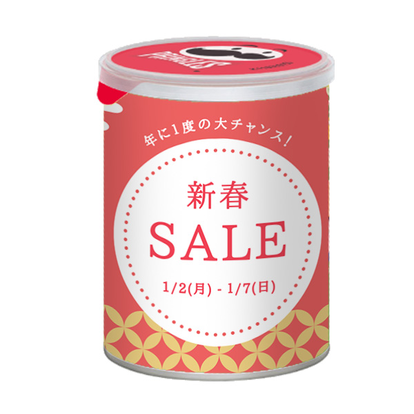 オリジナル　不織布保冷ライントートバッグ
