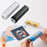 [PSE取得] カスタムデザインチャージャー2200