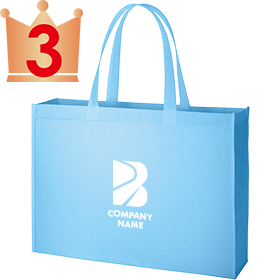 不織布スクエアトートバッグ(L)