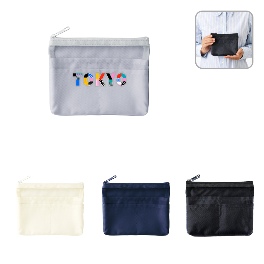 らくらく仕分けポーチ(S)