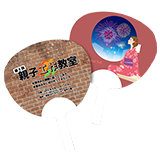 紙うちわ