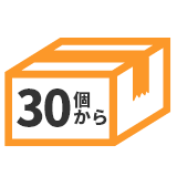 小ロット