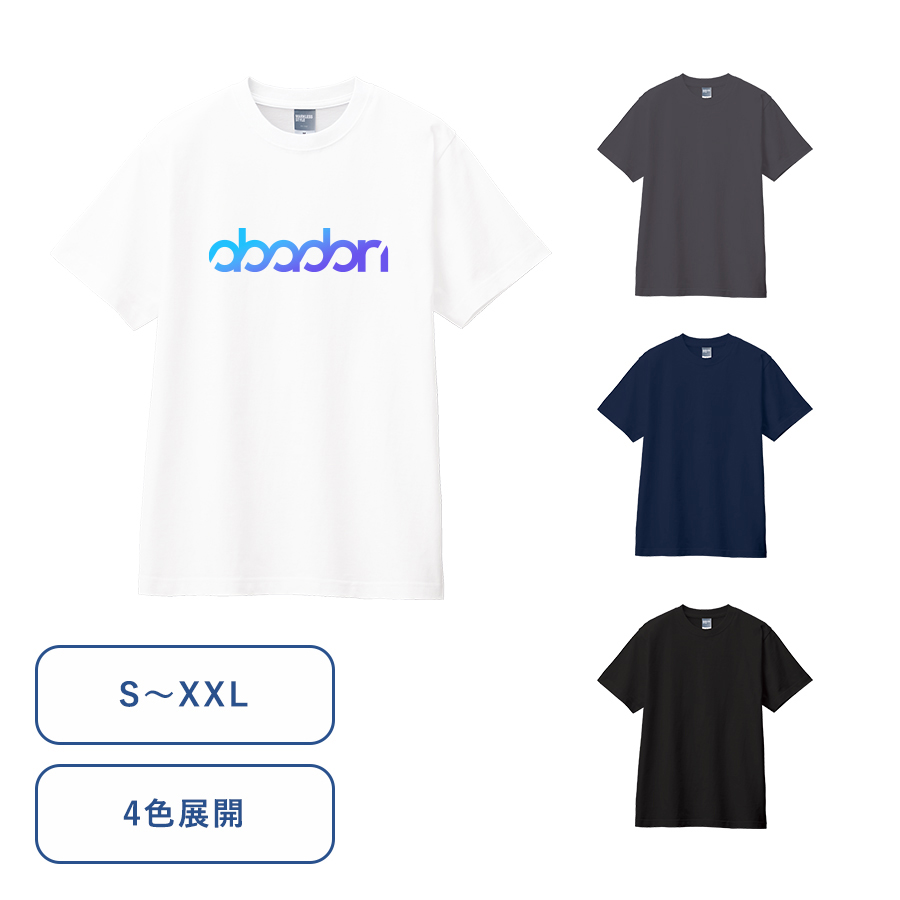 カスタムデザインコットンTシャツ　5.6オンス【30個～】