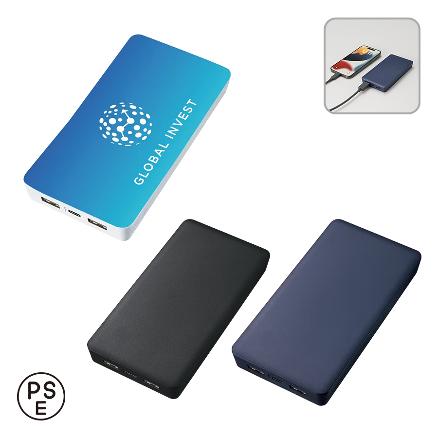 全面印刷できるモバイルチャージャー10000　スクエア