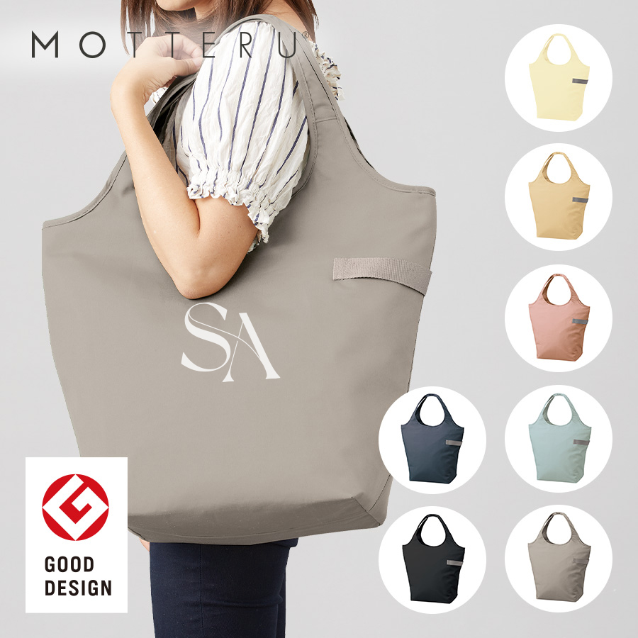 販促STYLE 【グッドデザイン賞受賞】オリジナル　クルリト　クーラーマルシェバッグ