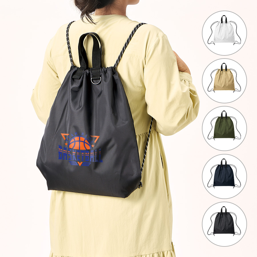 リップストップリュック