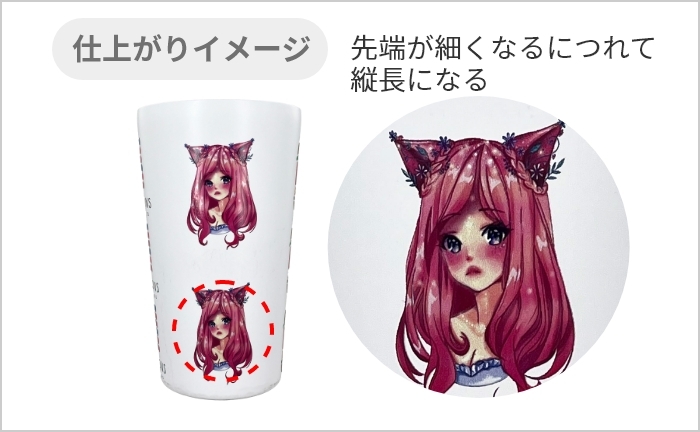 グラデーションや中間色の印刷はできません。