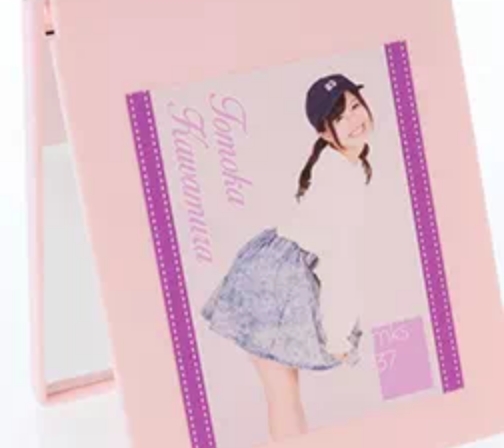 インクジェット印刷イメージ