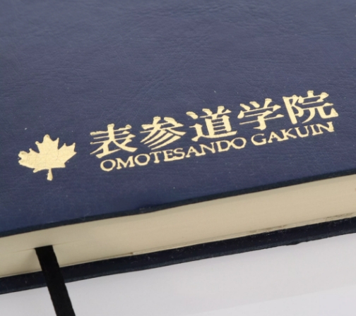 箔押し印刷イメージ