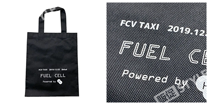 太陽交通新潟有限会社 様 用途：お渡し用バッグ