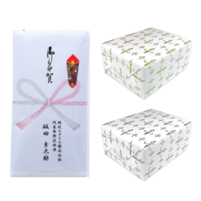 記念品 名入れ タオル | 卒業記念品・卒園記念品・卒団記念品 記念品 名入れ タオル | 卒業記念品・卒園記念品・卒団記念品