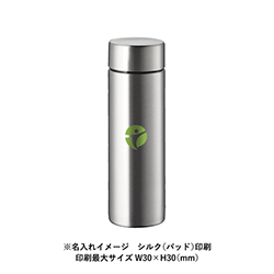 ポケットサーモボトル　130ml