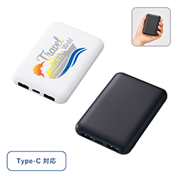 スマートモバイルチャージャー5000