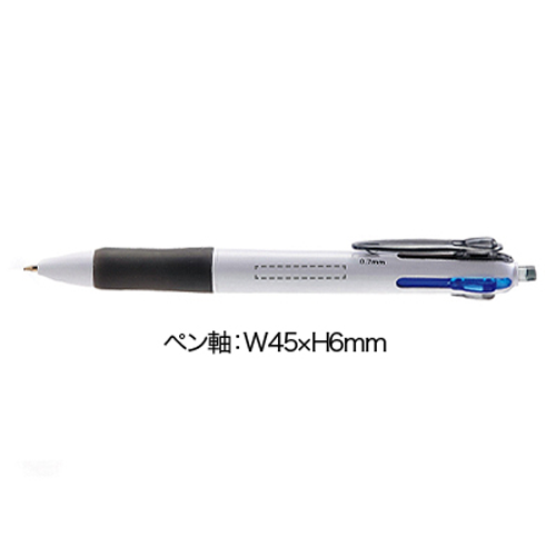 3色プラスワンボールペン|ノベルティ・記念品の名入れ制作なら販促 ...