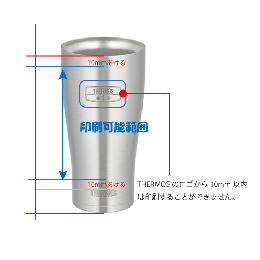 Thermos サーモス 真空断熱タンブラー 600ml 名入れは50個 ノベルティなら販促スタイル Thermos サーモス 真空断熱タンブラー 600ml 名入れは50個 ノベルティなら販促スタイル