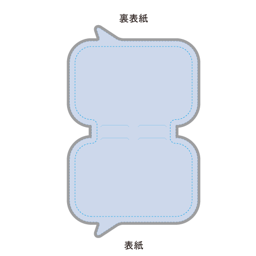カスタムデザイン付箋 吹き出し 名入れ専用 100個 ノベルティ 記念品の名入れ制作なら販促スタイル