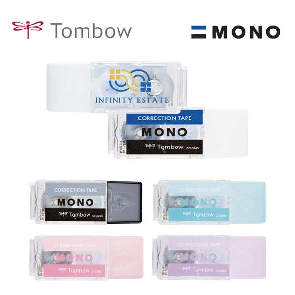 【特価】修正テープ　モノポケット