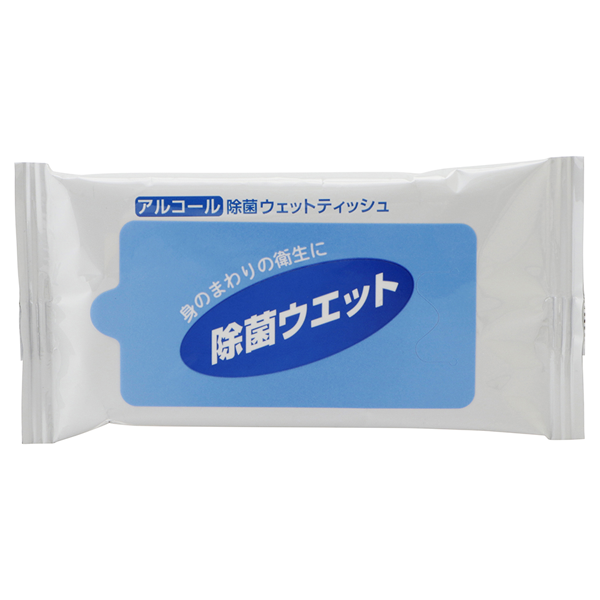 除菌用ウェットティッシュ(既製フラップ)