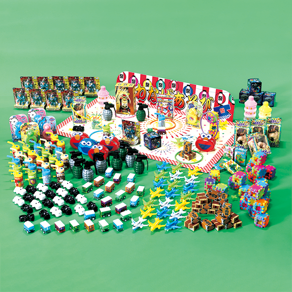 縁日気分輪投げチャレンジ200