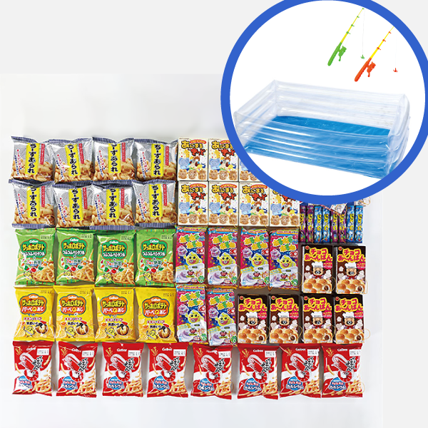 つり大会用お菓子(60人用/景品)