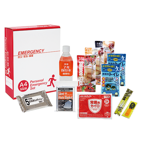 1DAY災害対策11点セット