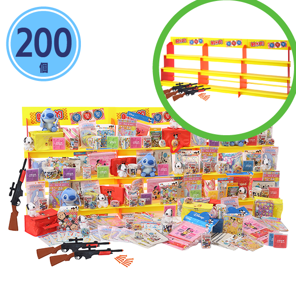 プラダンジャンボ射的大会用キャラクターグッズ(200個/景品)