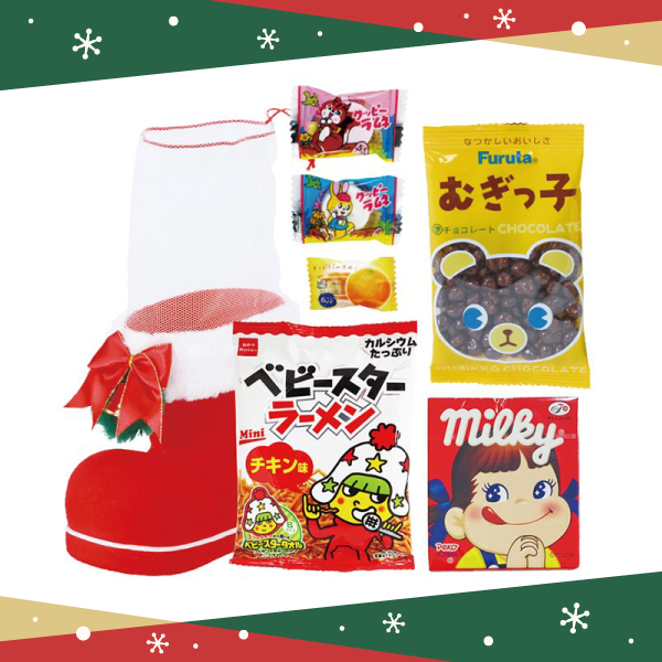 お菓子サンタブーツ(L)