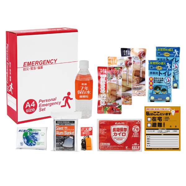 1DAY災害対策11点セット